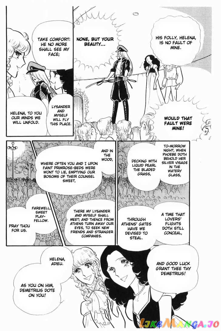 Glass Mask chapter 34 - page 69