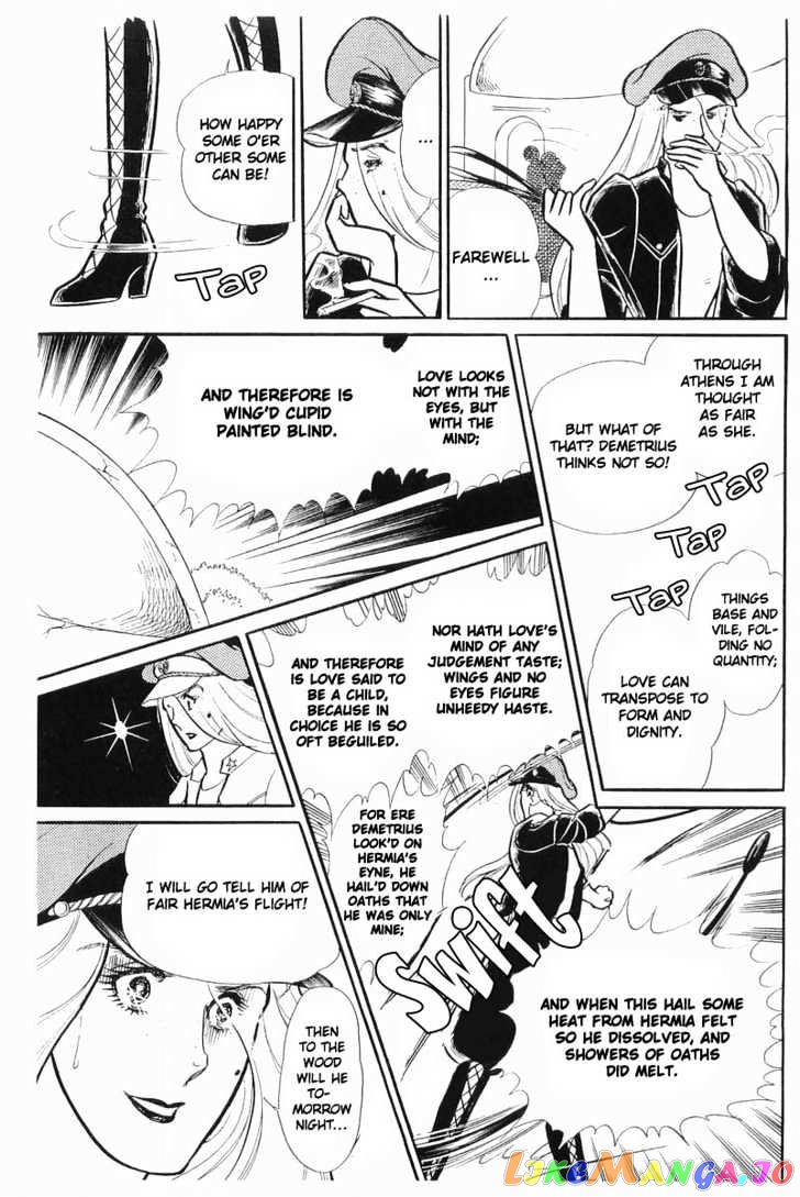 Glass Mask chapter 34 - page 70