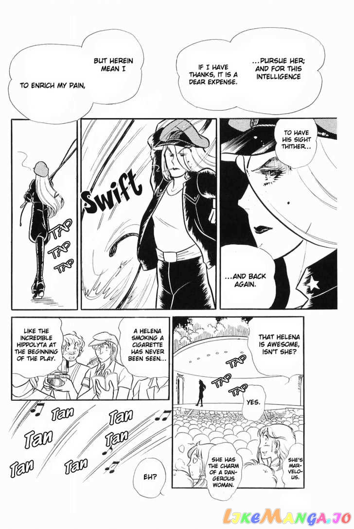 Glass Mask chapter 34 - page 71