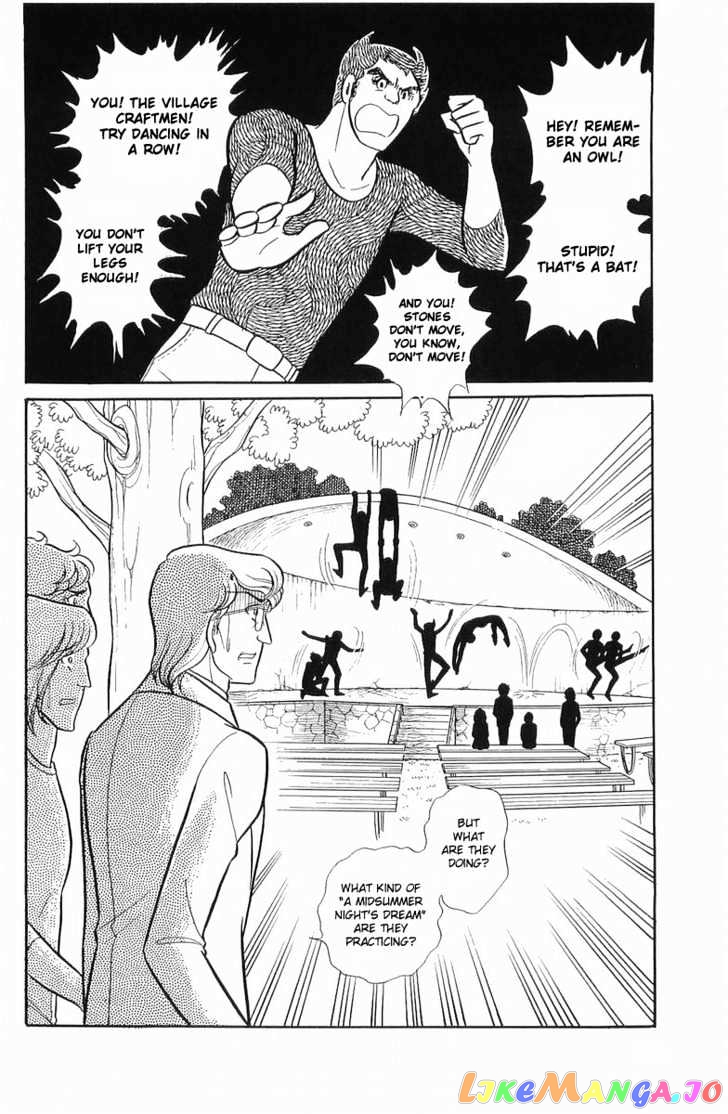 Glass Mask chapter 34 - page 76