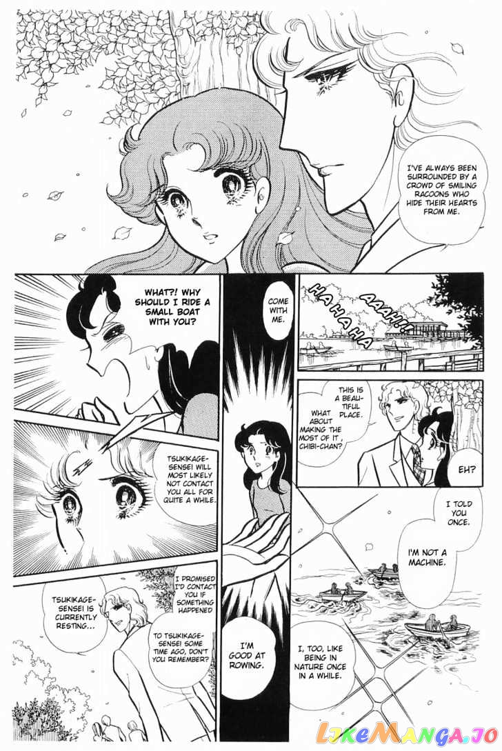Glass Mask chapter 34 - page 87