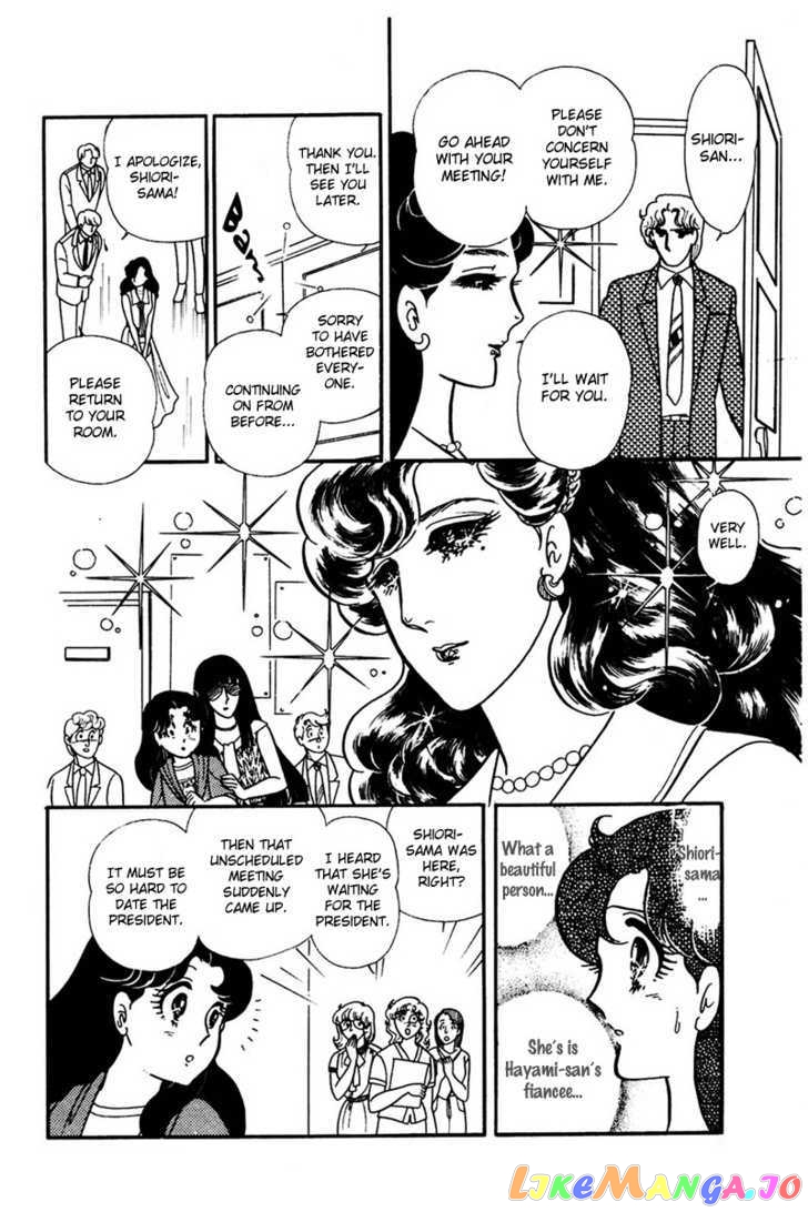 Glass Mask chapter 72 - page 13