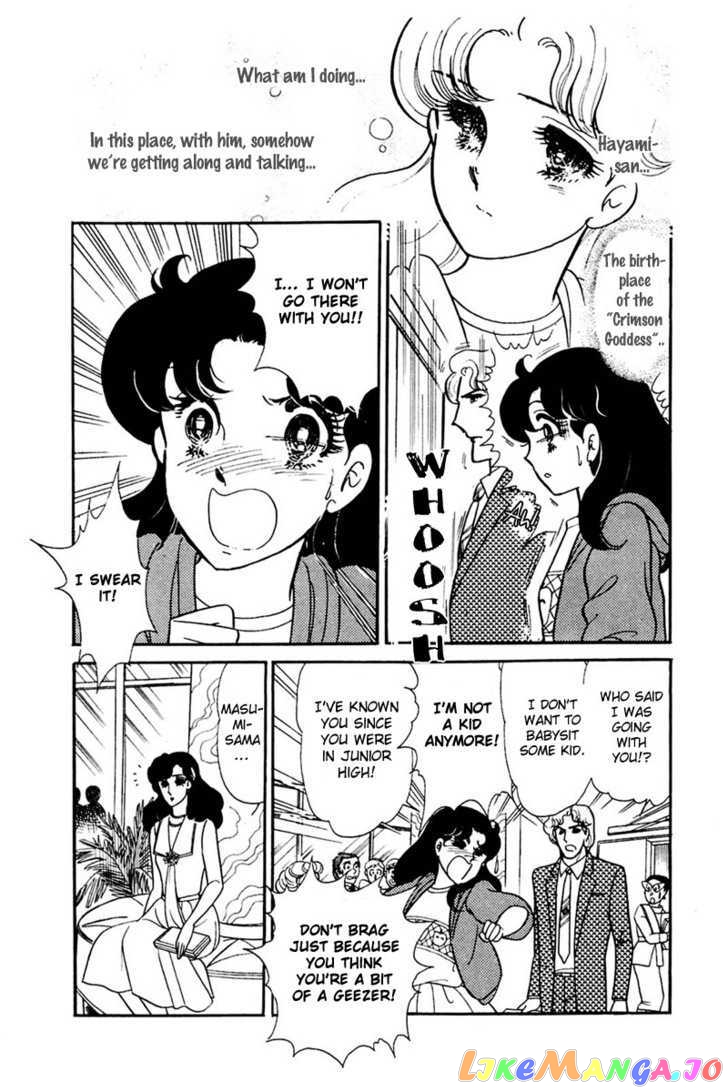 Glass Mask chapter 72 - page 26