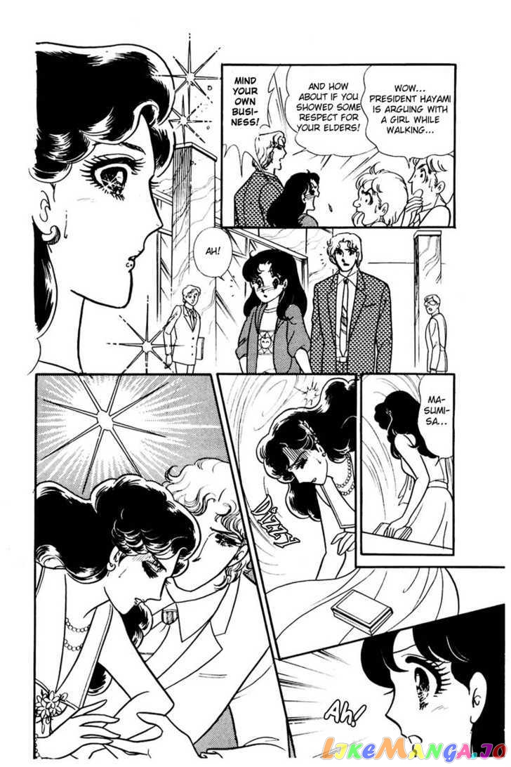 Glass Mask chapter 72 - page 27