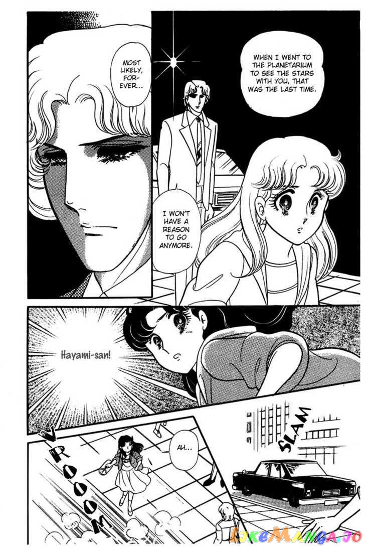 Glass Mask chapter 72 - page 29