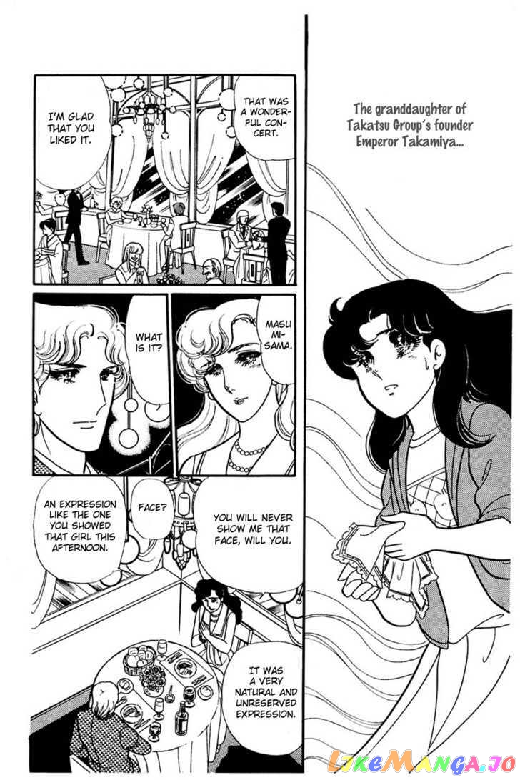 Glass Mask chapter 72 - page 31