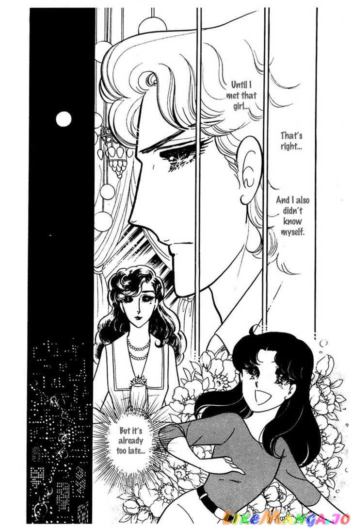 Glass Mask chapter 72 - page 33
