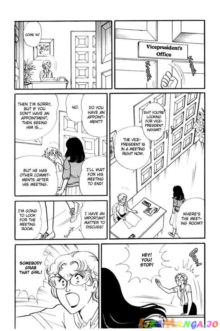 Glass Mask chapter 72 - page 4