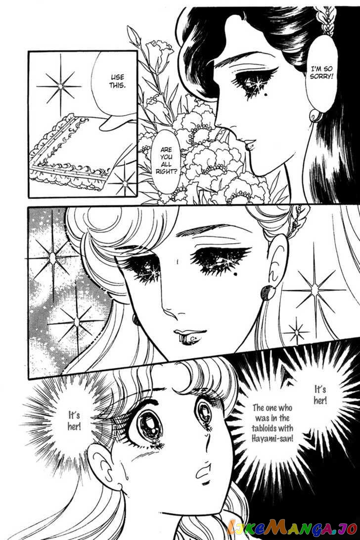 Glass Mask chapter 72 - page 9