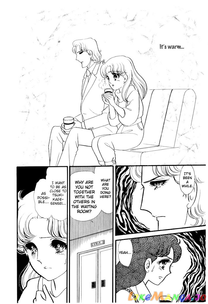 Glass Mask chapter 176 - page 11