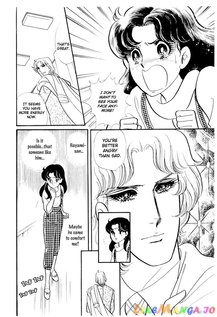 Glass Mask chapter 176 - page 15