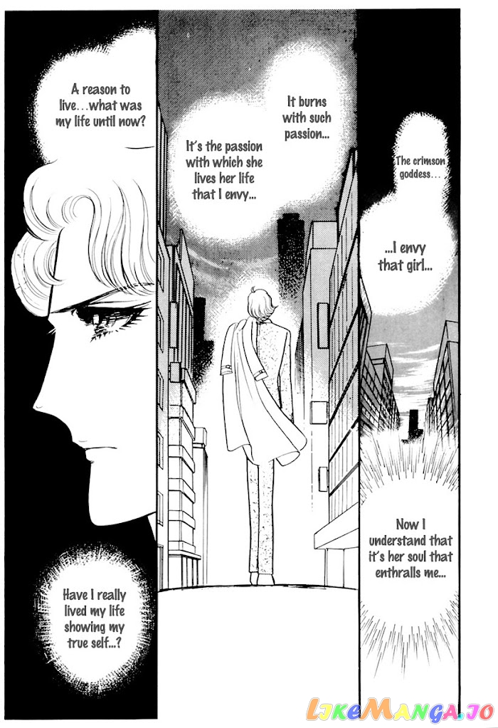 Glass Mask chapter 176 - page 16