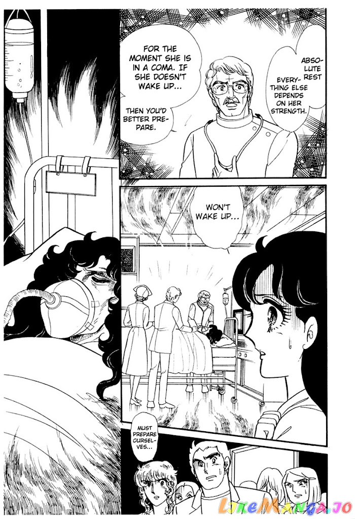 Glass Mask chapter 176 - page 18