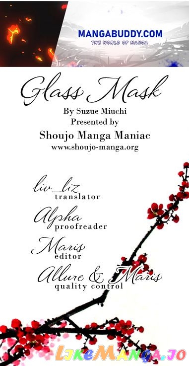 Glass Mask chapter 200 - page 1