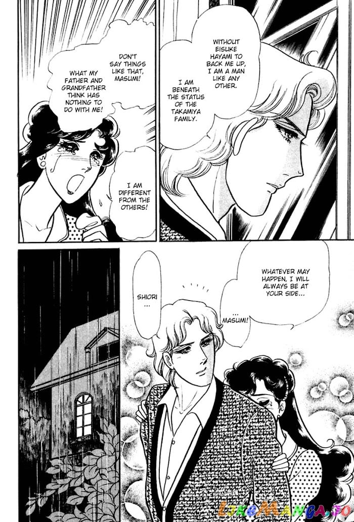 Glass Mask chapter 200 - page 13