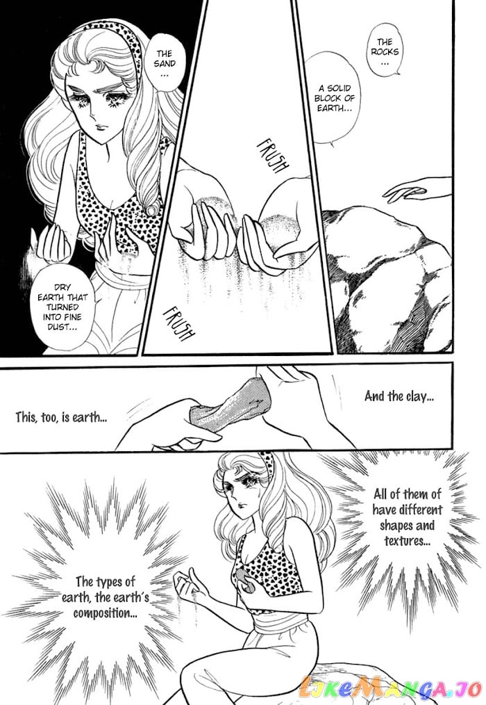 Glass Mask chapter 200 - page 18
