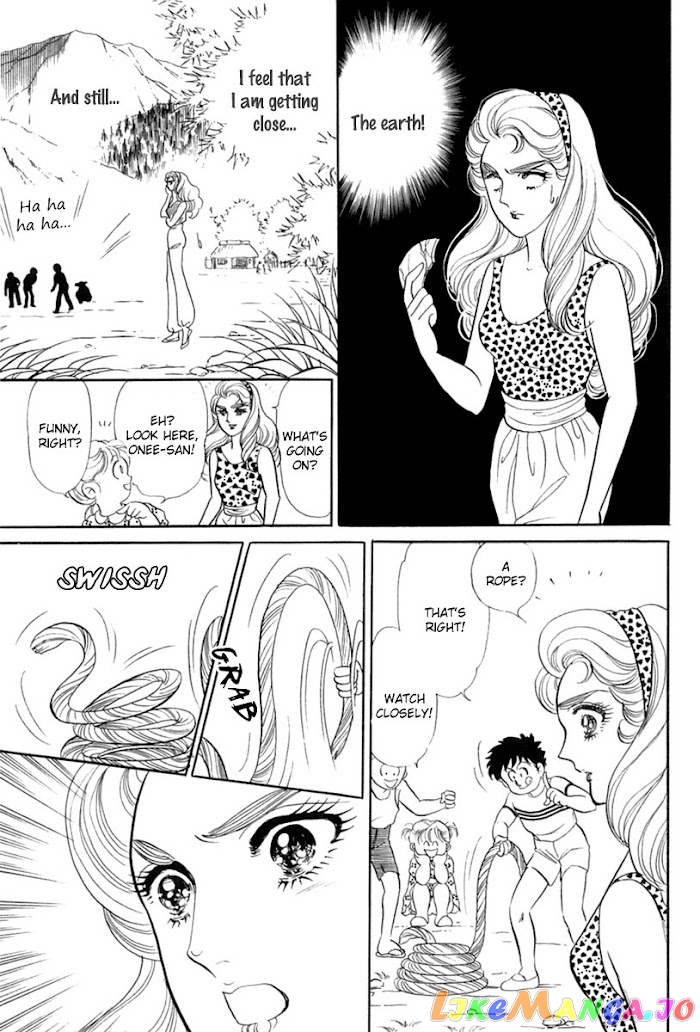 Glass Mask chapter 200 - page 20