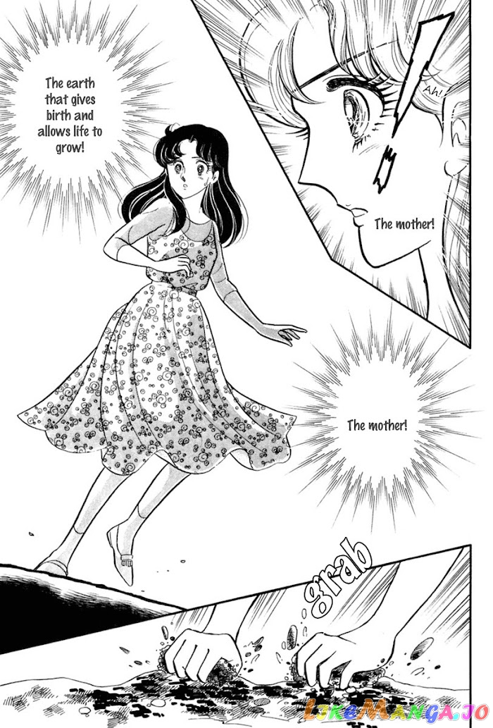 Glass Mask chapter 200 - page 28