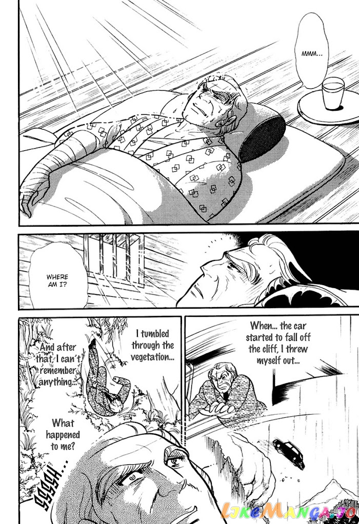 Glass Mask chapter 200 - page 3