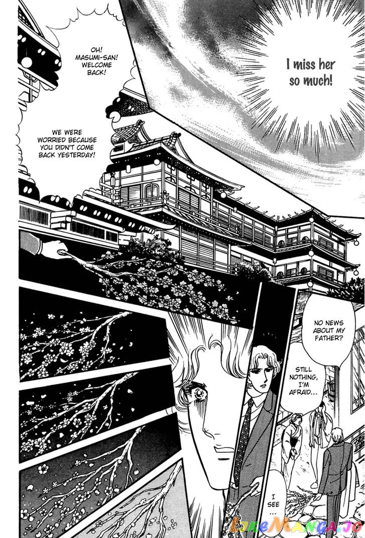 Glass Mask chapter 114 - page 11