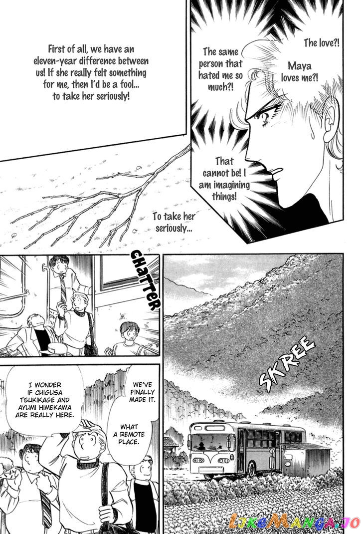 Glass Mask chapter 114 - page 14