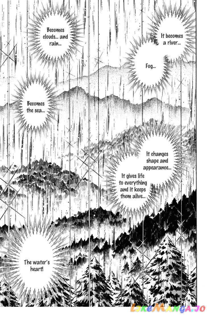Glass Mask chapter 114 - page 20