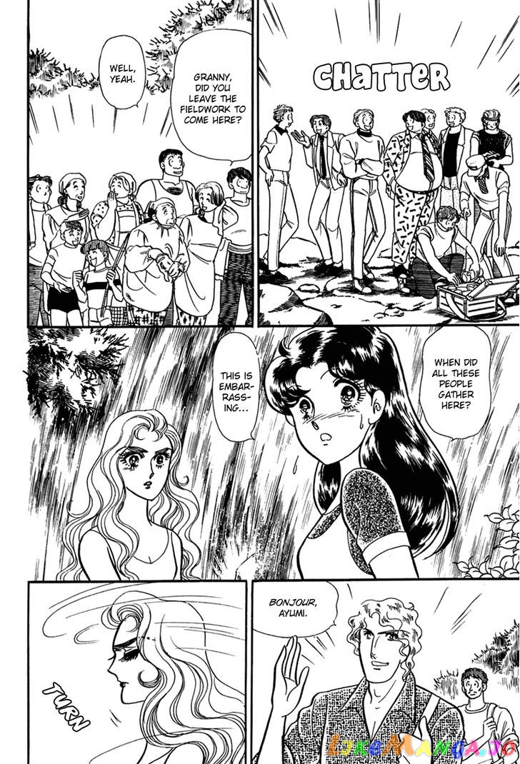 Glass Mask chapter 114 - page 23