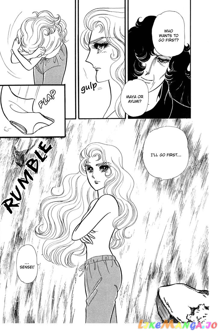 Glass Mask chapter 114 - page 24