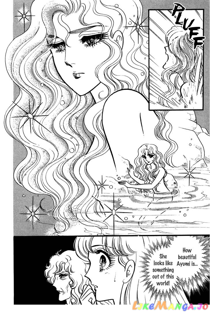 Glass Mask chapter 114 - page 27