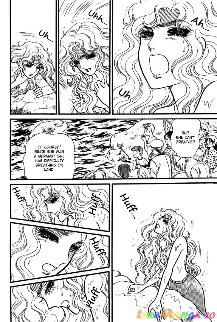 Glass Mask chapter 114 - page 33
