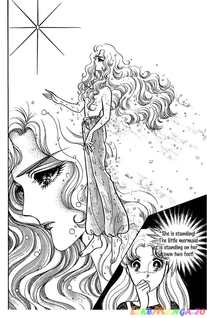 Glass Mask chapter 114 - page 37