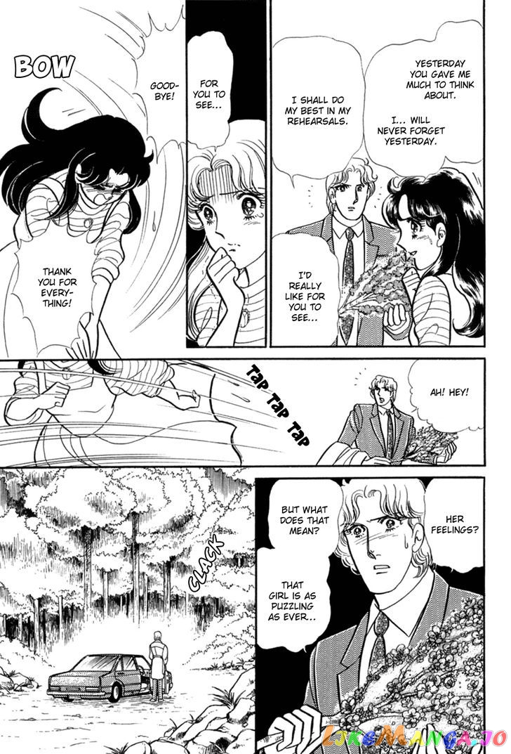 Glass Mask chapter 114 - page 8