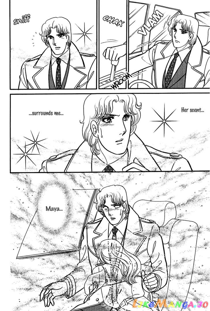 Glass Mask chapter 114 - page 9