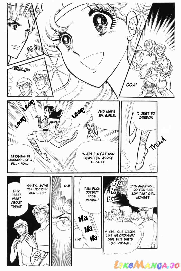 Glass Mask chapter 35 - page 10