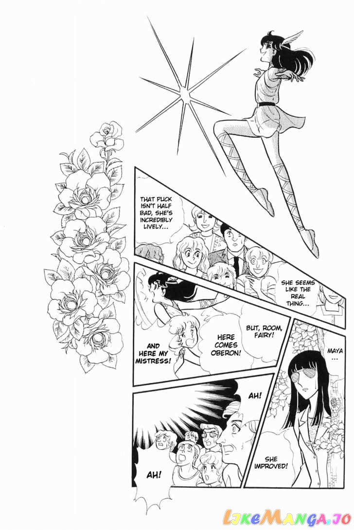 Glass Mask chapter 35 - page 13