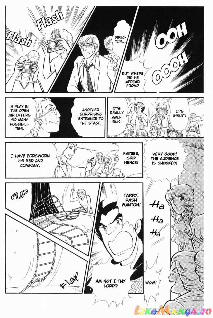 Glass Mask chapter 35 - page 15