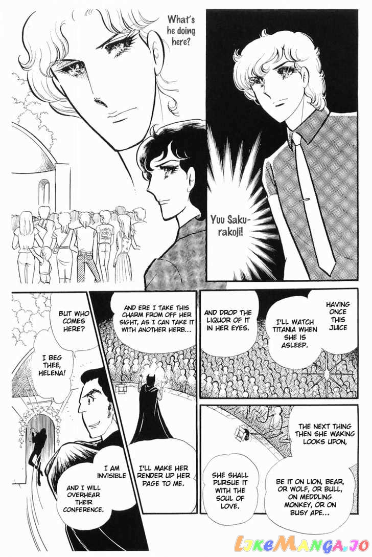 Glass Mask chapter 35 - page 24