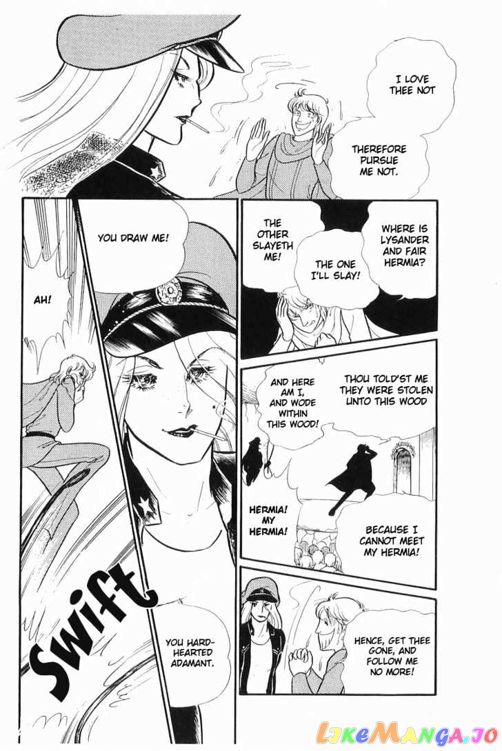 Glass Mask chapter 35 - page 25