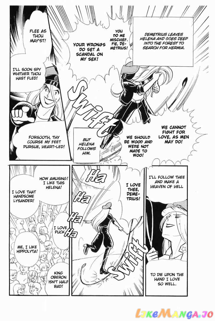 Glass Mask chapter 35 - page 27