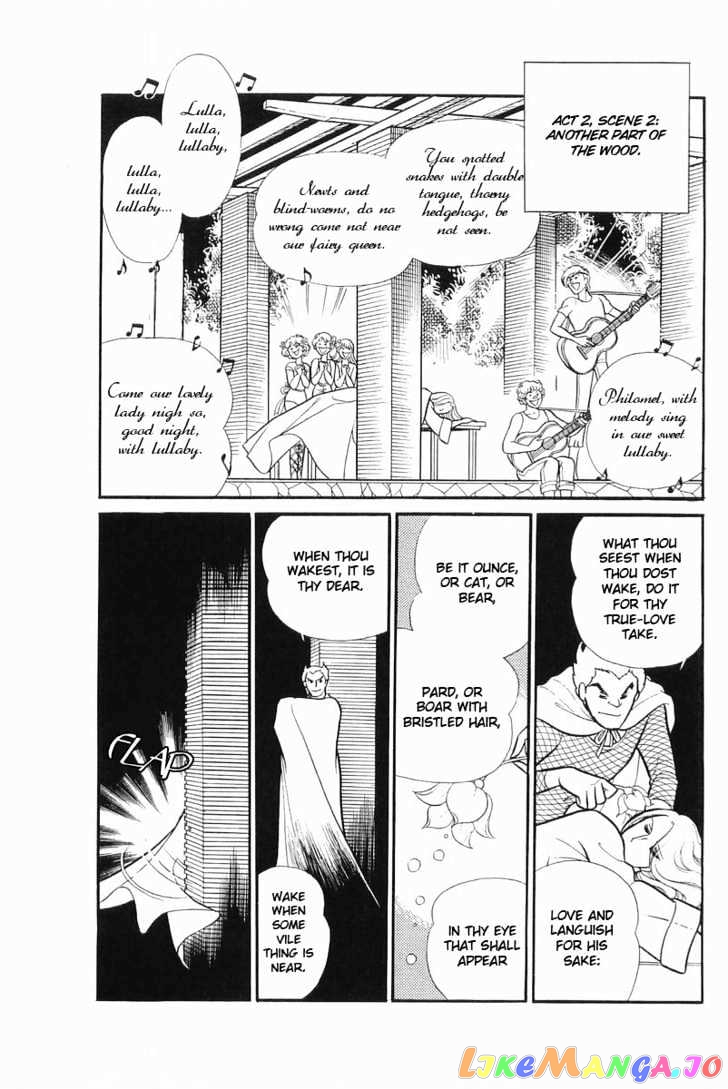 Glass Mask chapter 35 - page 30