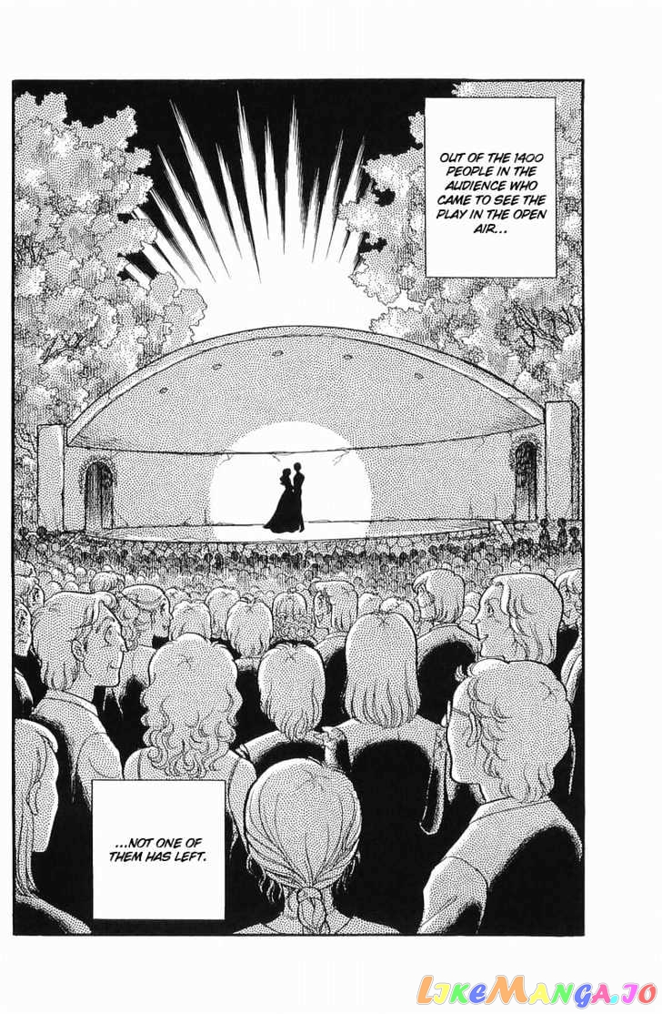 Glass Mask chapter 35 - page 31