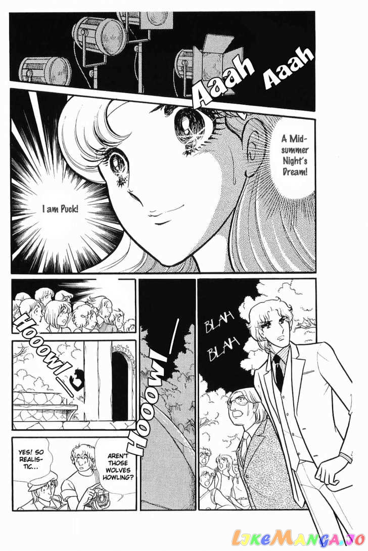 Glass Mask chapter 35 - page 4
