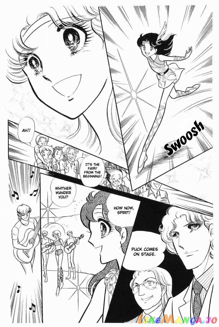 Glass Mask chapter 35 - page 6