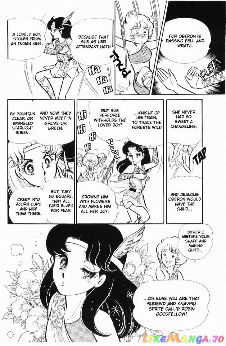 Glass Mask chapter 35 - page 8