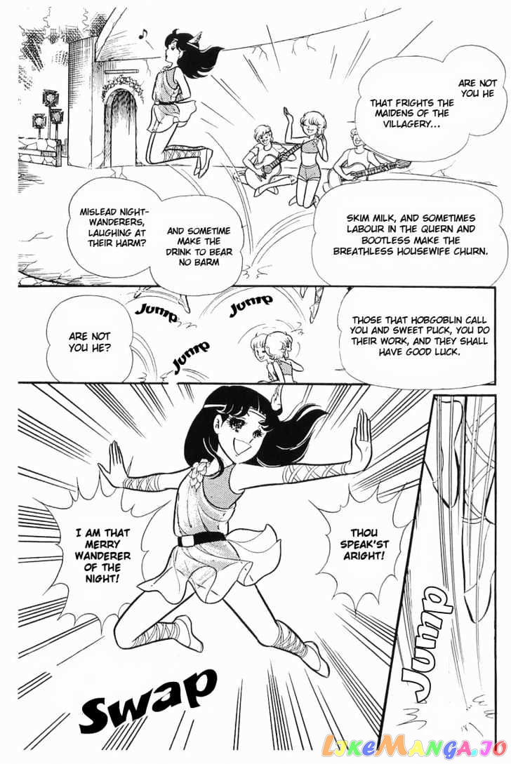 Glass Mask chapter 35 - page 9