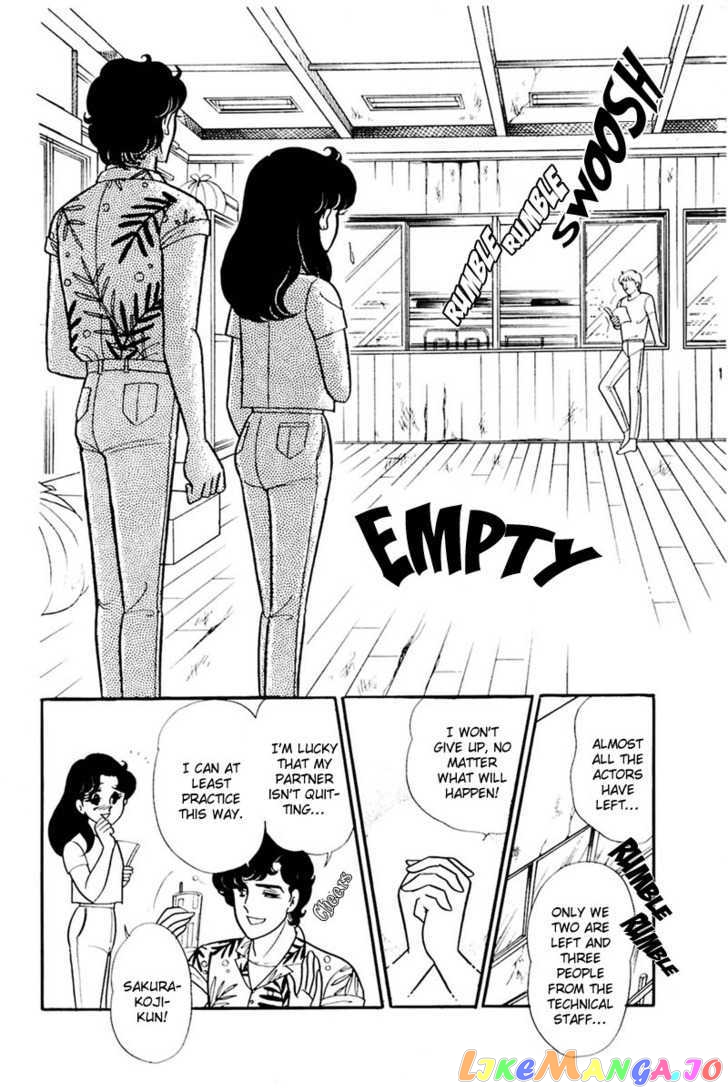 Glass Mask chapter 73 - page 10