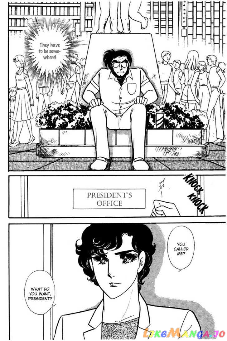 Glass Mask chapter 73 - page 12