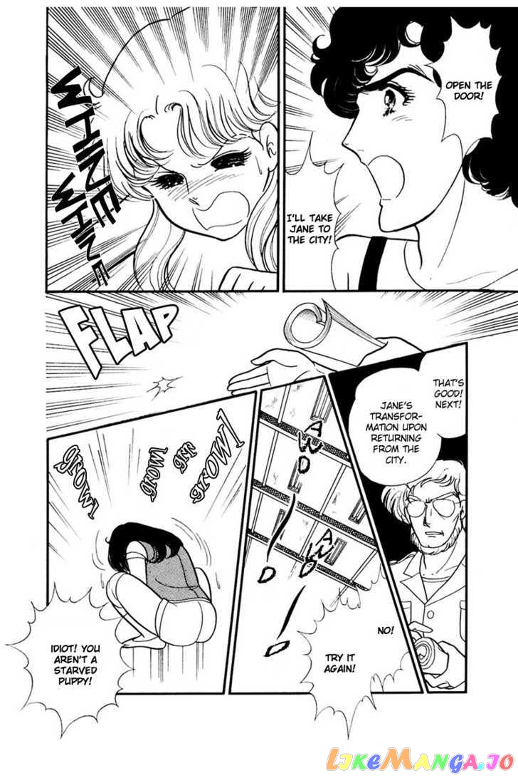 Glass Mask chapter 73 - page 22