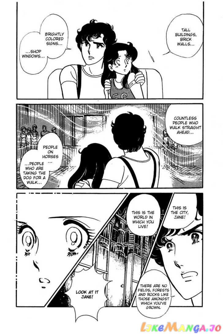 Glass Mask chapter 73 - page 24