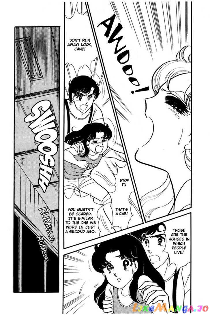 Glass Mask chapter 73 - page 26